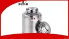 Stainless Steel Tea Canister - Customizable 100g Metal Container 1