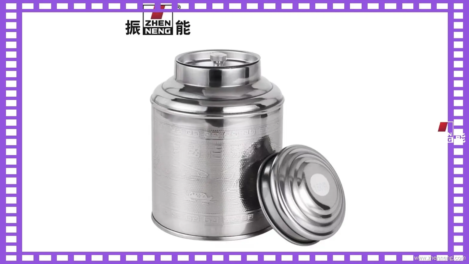 100g Stainless Steel Tea Canister: Best Quality and Performance 1