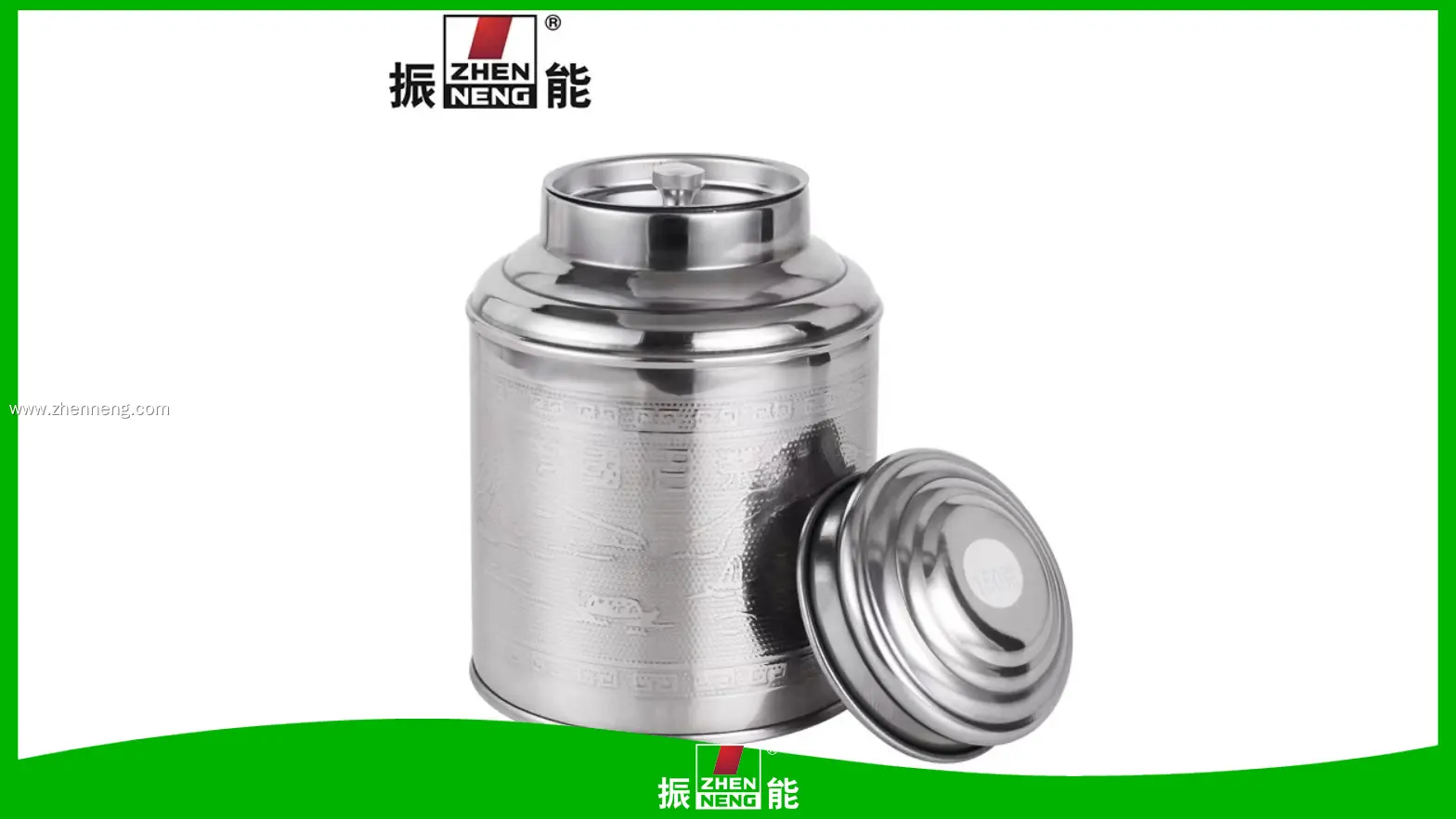 OEM small size tea canister Manufacturer | ZHENNENG 1