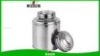 OEM small size tea canister Manufacturer | ZHENNENG 1