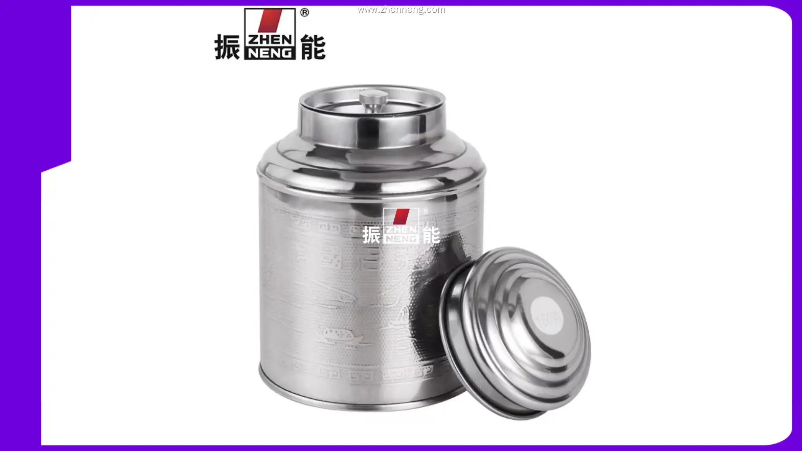 stainless steel tea canister at Wholesale Prices | ZHENNENG 1