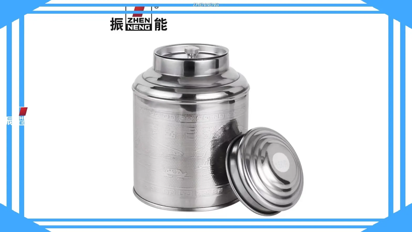 Luxury Stainless Steel Tea Canister 25g - Customizable Size 1