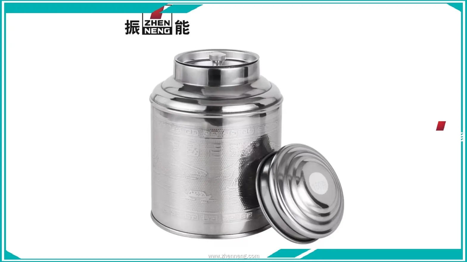 Customizable Stainless Steel Tea Canister - Small Size Luxury Tin Container 1