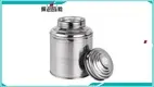Customizable Stainless Steel Tea Canister - Small Size Luxury Tin Container 1