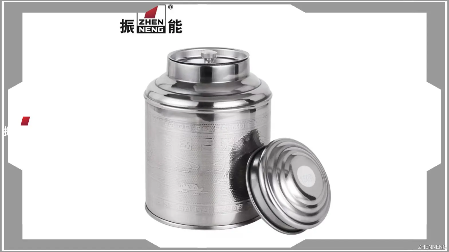 Customizable Small Tea Canister- Superior Quality Stainless Steel Tin 1