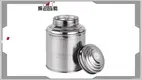 Customizable Small Tea Canister- Superior Quality Stainless Steel Tin 1