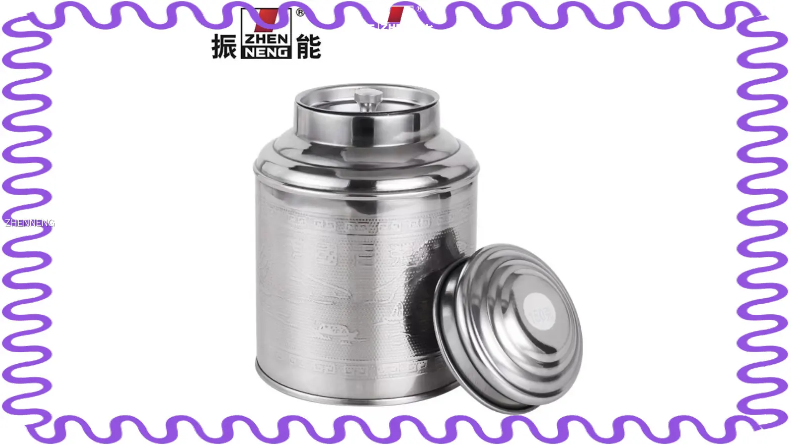 OEM small tea canisters Company | ZHENNENG 1