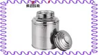 OEM small tea canisters Company | ZHENNENG 1