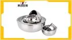 20cm Stainless Steel Cooking Bowl - Customizable, High Quality Bowl for Daily Use 1