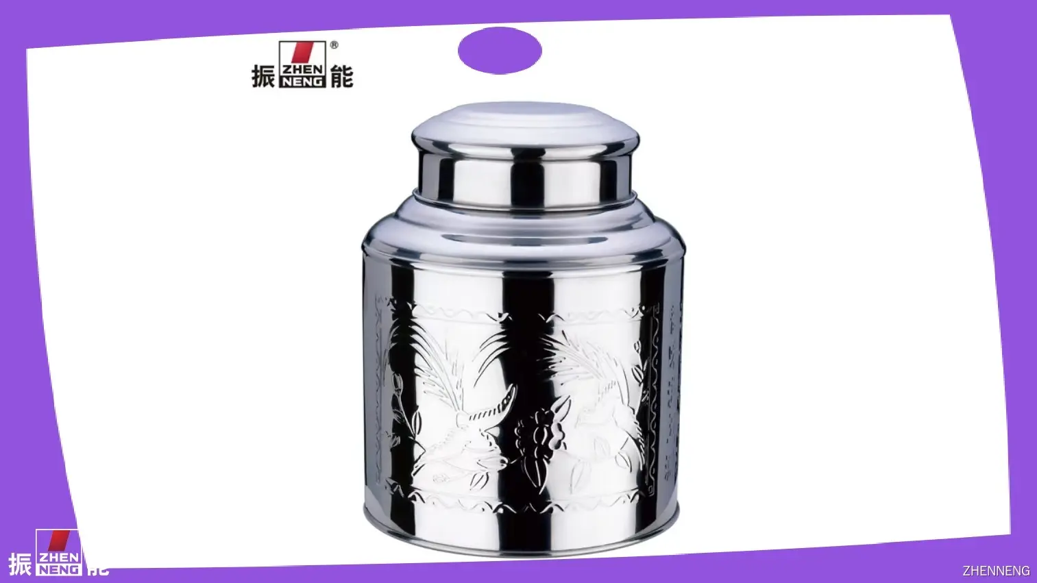 Large Stainless Steel Tea Tin Canister - Customizable Size - Premium Quality & Design 1