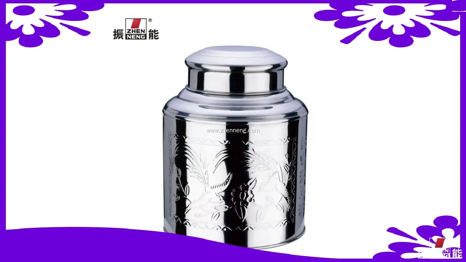 Stainless Steel Custom Tea Tins - Quality Storage Solution 1