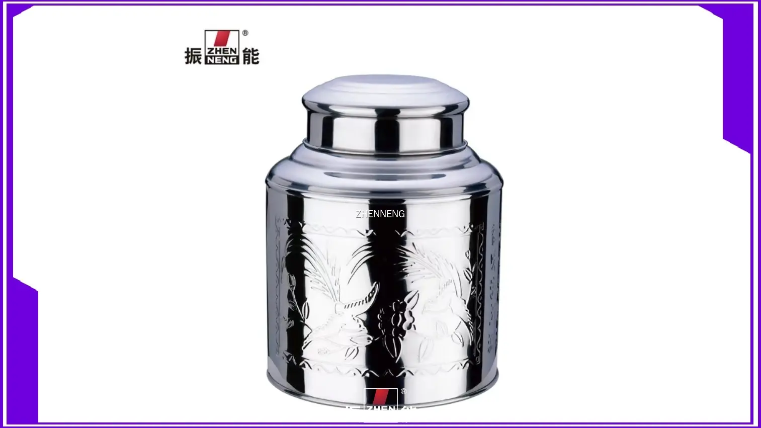 Stainless Steel Tea Tin Can - 500g Capacity 1