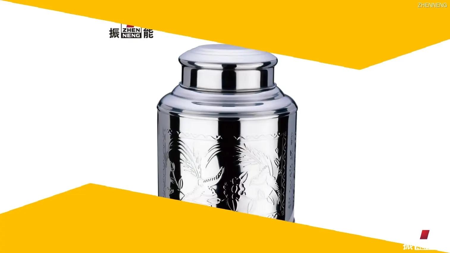 Stainless Steel 500g Tea Canister - Customizable Options 1