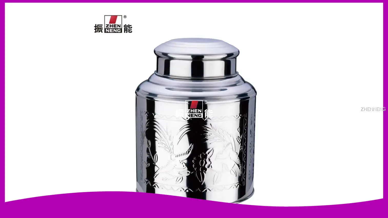 ZHENNENG 500g Edelstahl-Teedose 1