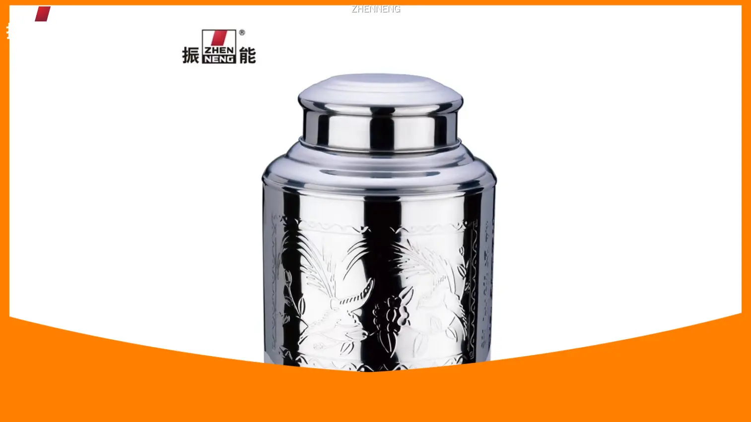 ZHENNENG | Custom large tea tins Manufacturer 1