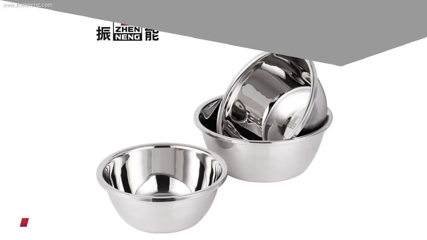 Stainless Steel Mixing Bowl - 24cm Round Kitchenware 1