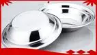 26cm Stainless Steel Serving Tray - Superior Quality and Design 1