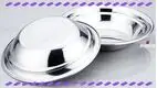 26cm Stainless Steel Round Serving Tray - Superior Quality & Design1 1