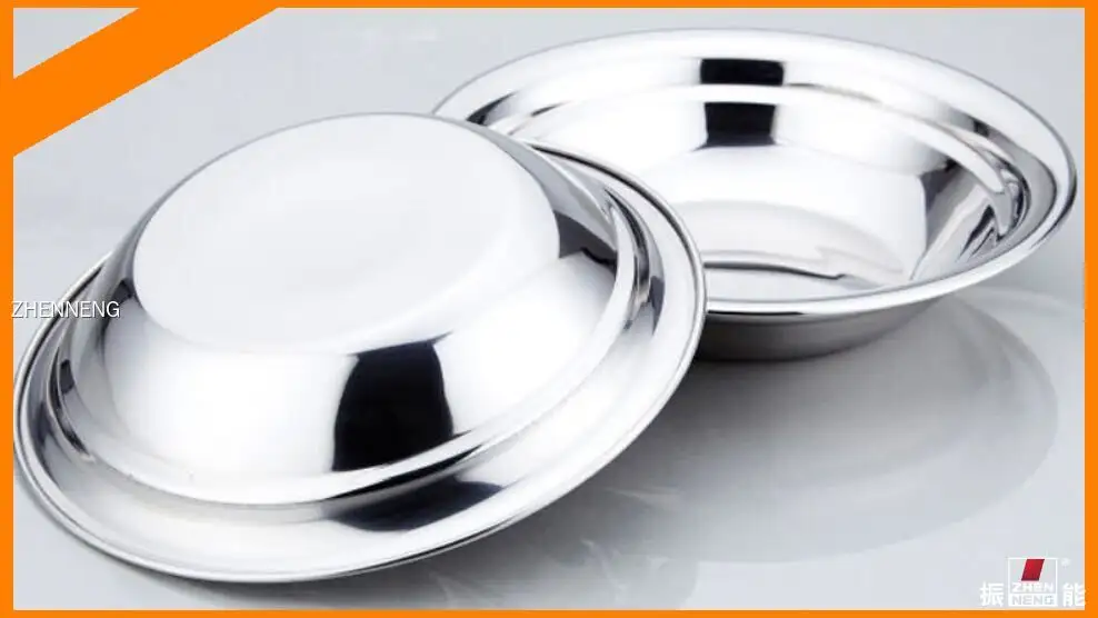 Stainless Steel Round Serving Tray - 20cm High Quality 1