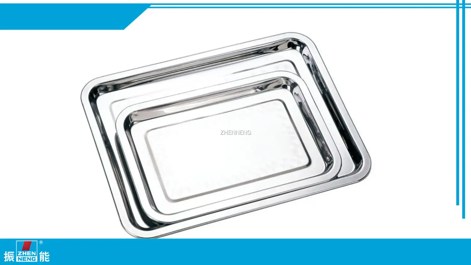 Stainless Steel Square Serving Tray for Hotels & Restaurants 1