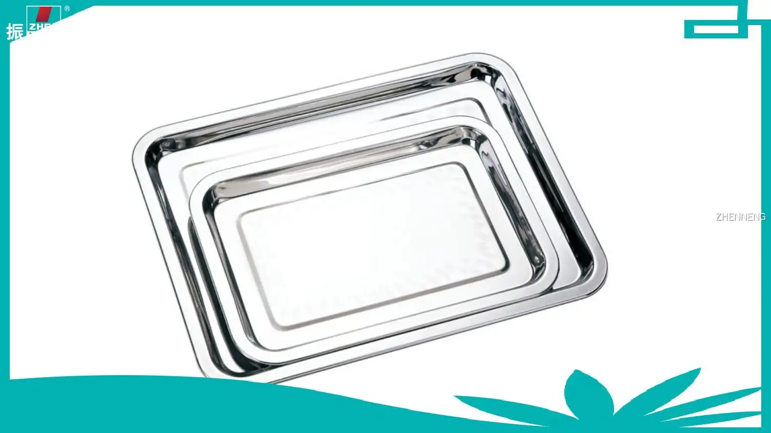 Stainless Steel Rectangular Serving Tray 1