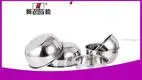 28cm Stainless Steel Spice Basin with Soup Bowl - High Quality and Customizable 1