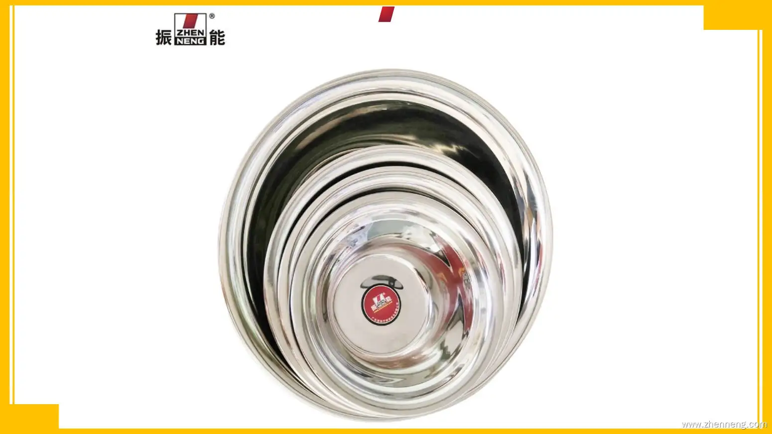 28厘米不锈钢搅拌碗套装 - 大容量 1