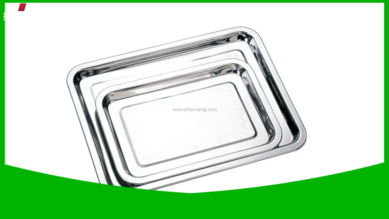 Custom stainless steel food serving trays Manufacturer Manufacturer | ZHENNENG 1