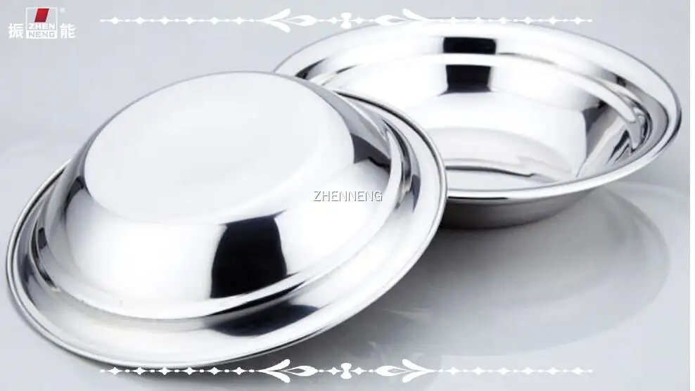 22cm Round Stainless Steel Serving Tray - Customizable Specifications 1