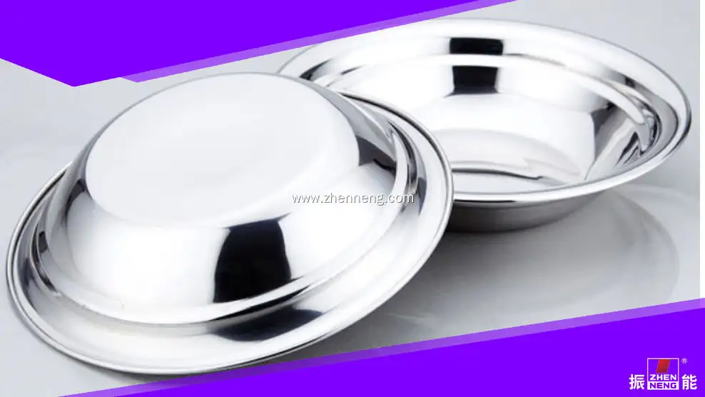 22cm Stainless Steel Round Serving Tray - Customizable & Dishwasher Safe 1