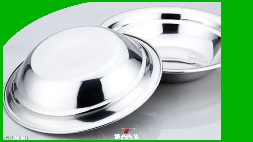 Stainless Steel Round Serving Tray - 18cm Diameter 1
