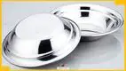 18cm Stainless Steel Round Serving Tray - Customizable Design 1