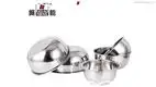 24cm Stainless Steel Mixing Bowl: High Capacity, Superior Quality 1