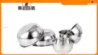 24cm Stainless Steel Mixing Bowl - High Quality, Customizable, Trusted 1