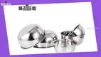 24cm Stainless Steel Bowl - High Quality Baking Mixing Bowls by ZHENNENG 1