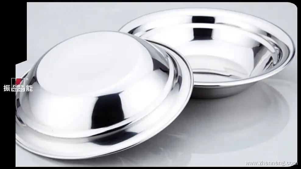 24cm Stainless Steel Multi-purpose Round Tray - Metal Buffet Tray 1