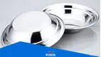 round stainless steel serving tray at Wholesale Prices | ZHENNENG1 1