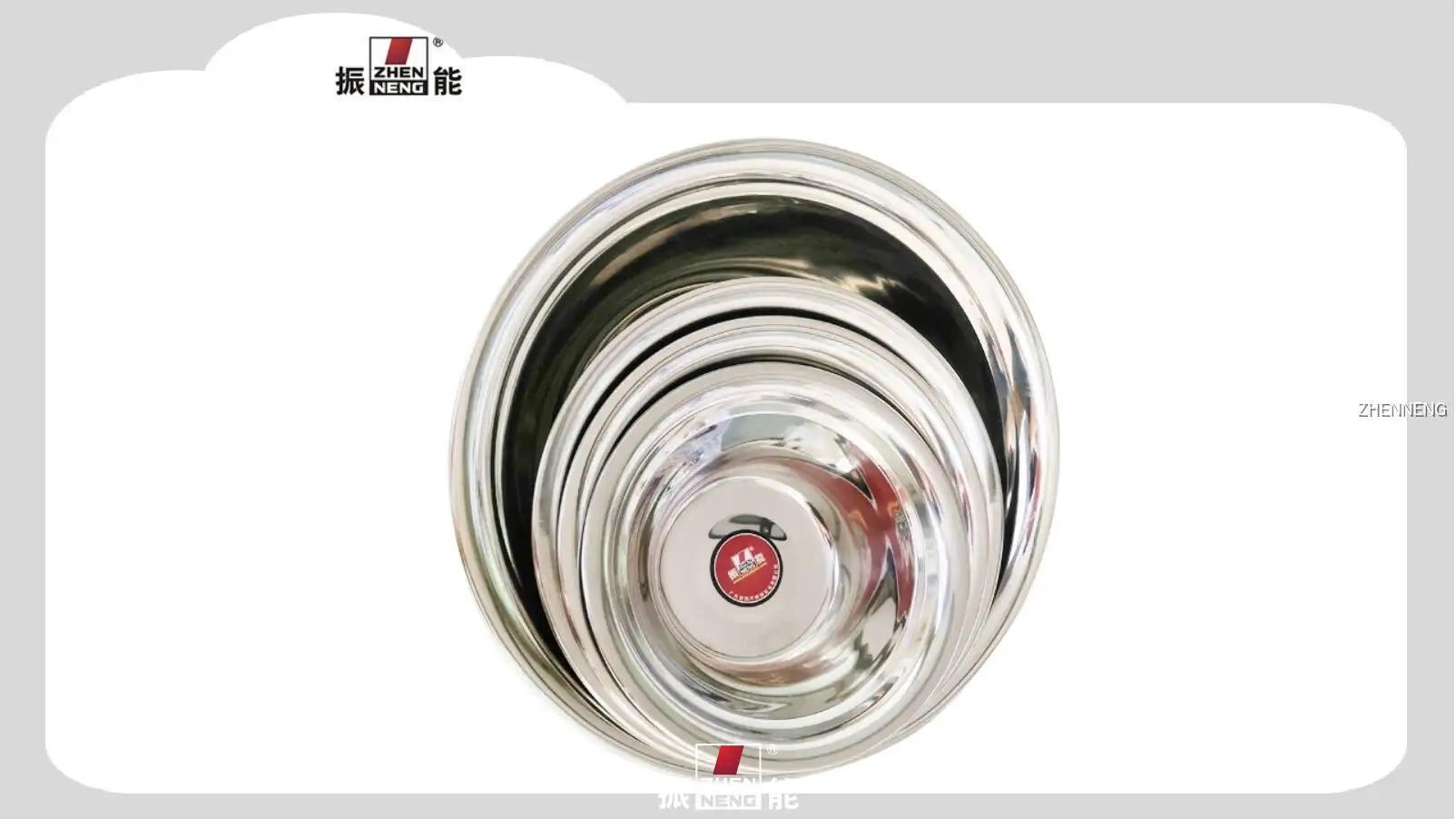 ZHENNENG 26cm Stainless Steel Mixing Bowl - High Quality 1