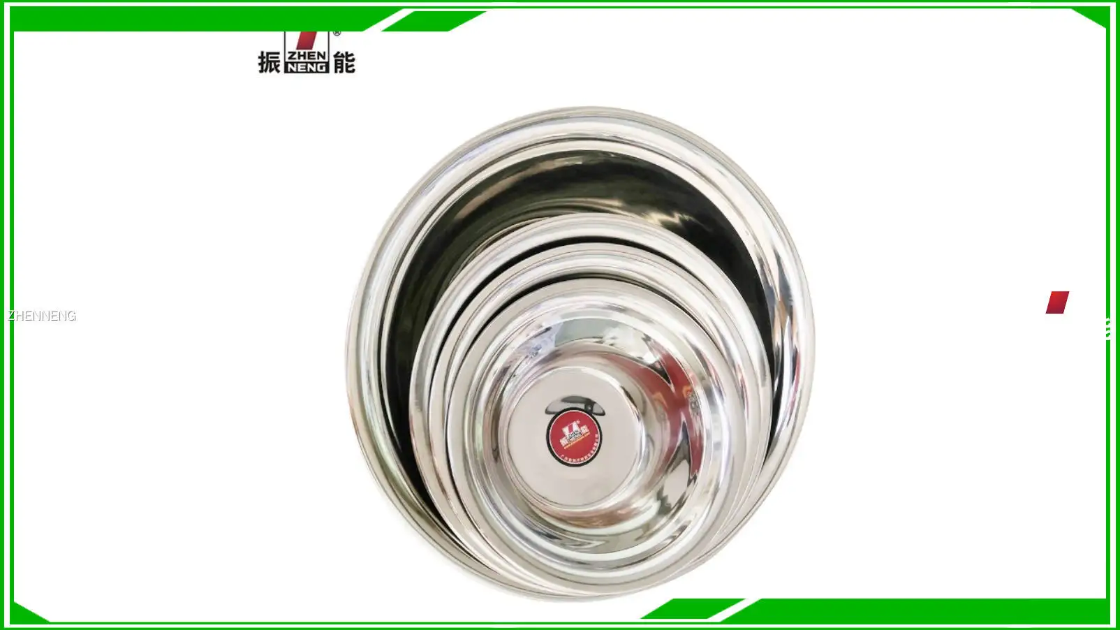 26厘米不锈钢沙拉碗 - 高品质日常使用 1