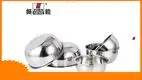 18cm Stainless Steel Mixing Bowl - High-End Quality and Customizable 1
