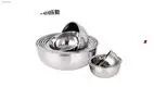 26cm Stainless Steel Round Bowl - High Quality Fruit Salad Container 1