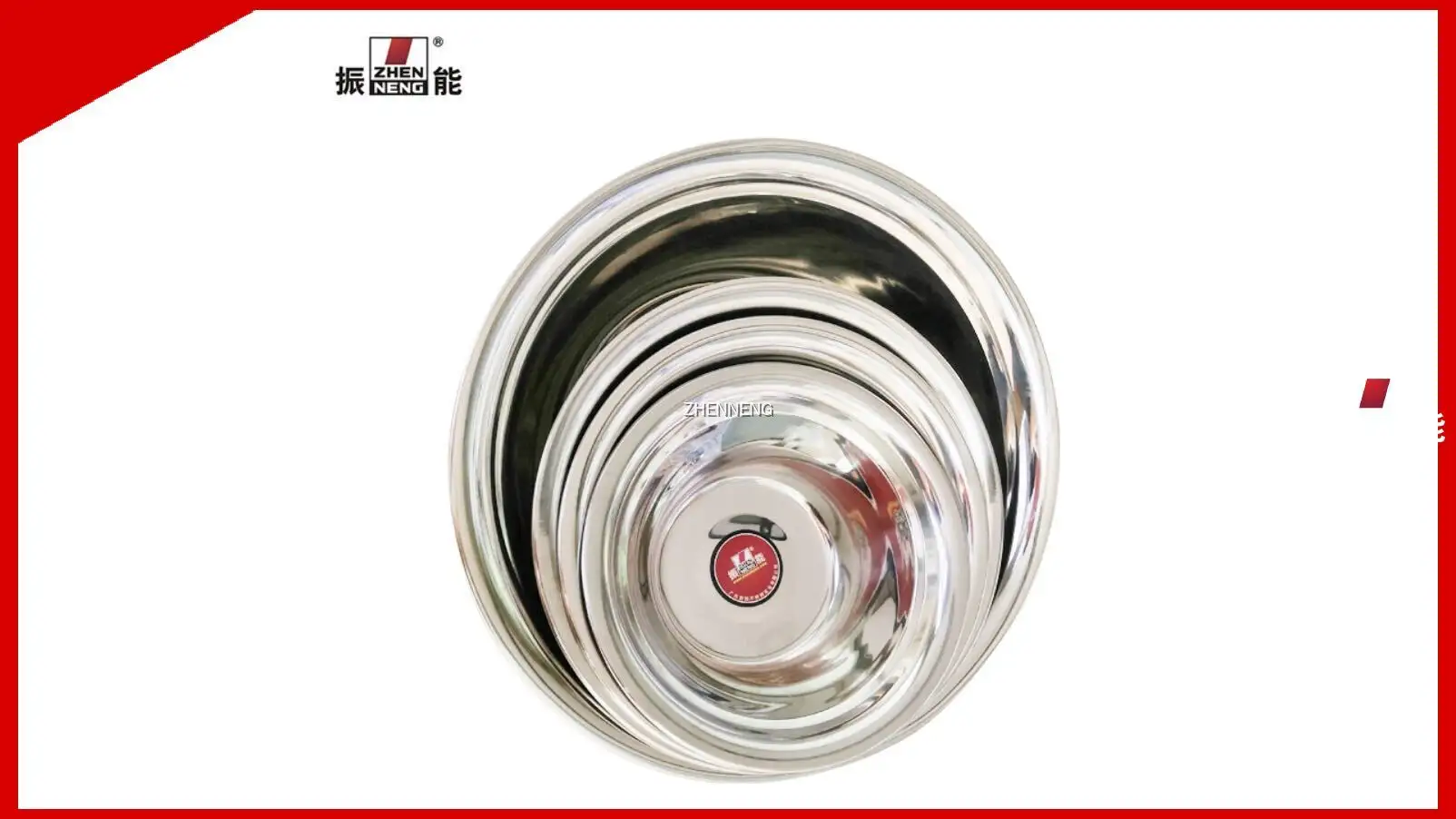 18cm Stainless Steel Mixing Bowl Set - High Quality Kitchen Helper 1