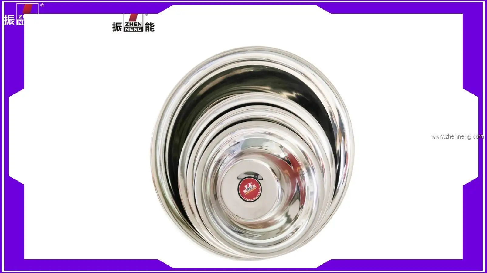 20厘米不锈钢搅拌碗 - 优质材料，尺寸可定制 1