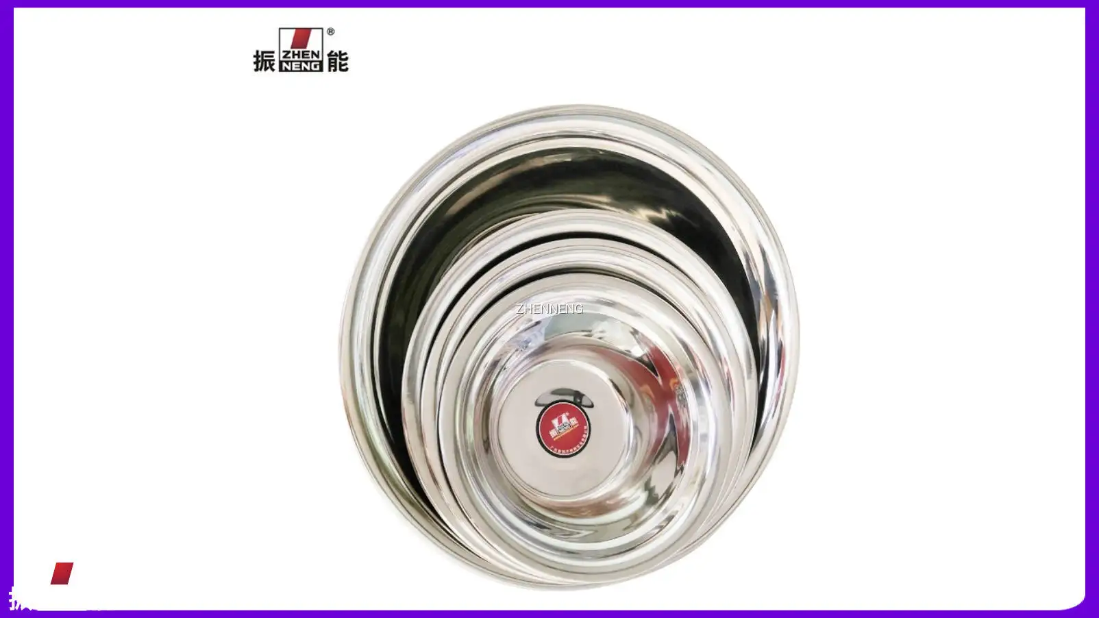 20 cm Edelstahl-Backschüssel – Höchste Qualität und Leistung 1