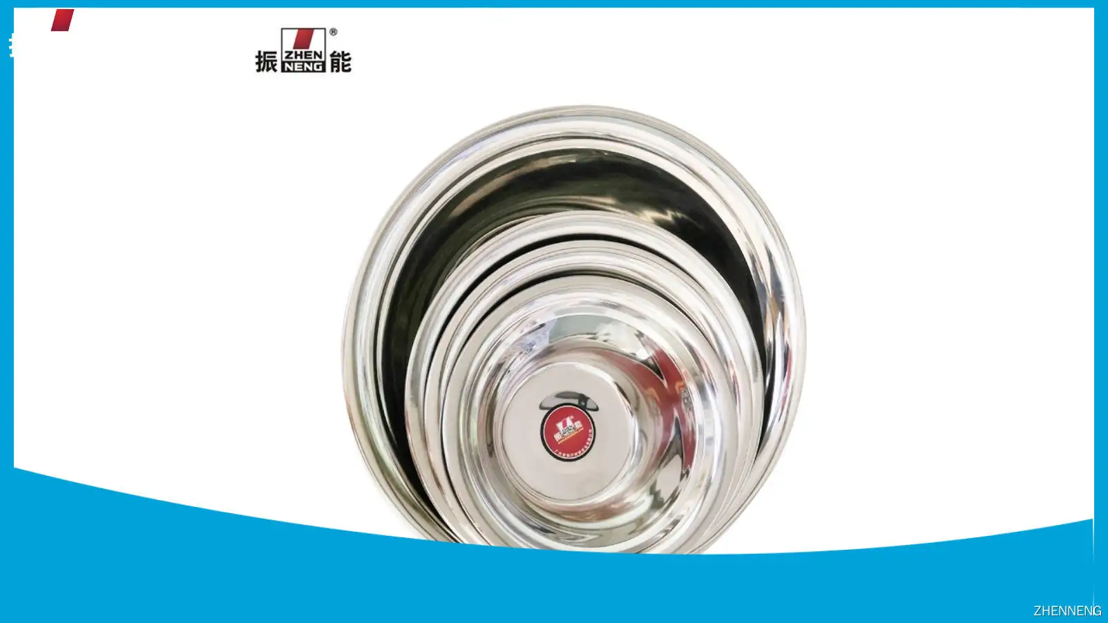 Custom round stainless steel serving tray Manufacturer Manufacturer | ZHENNENG 1