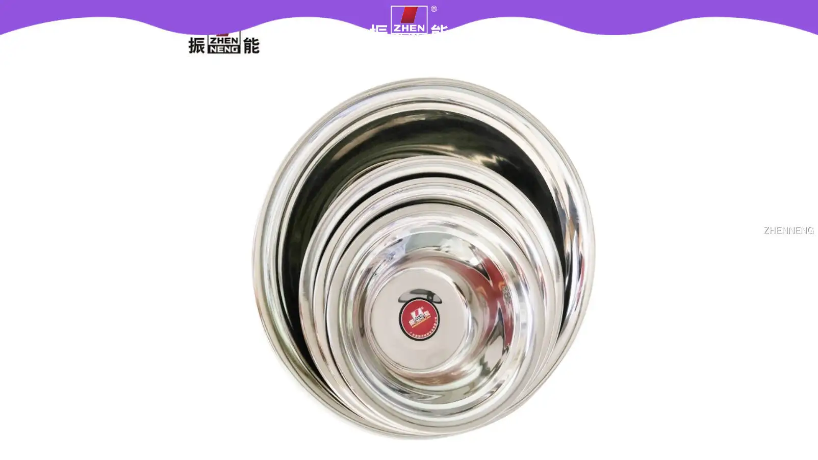 ZHENNENG | OEM round stainless steel serving tray Company 1