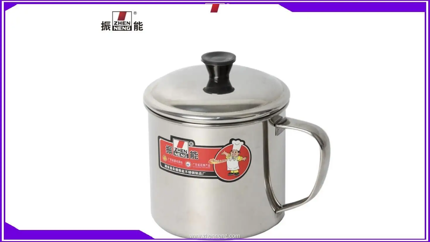 Stainless Steel Insulated Travel Mug for Outdoor and Camping 1