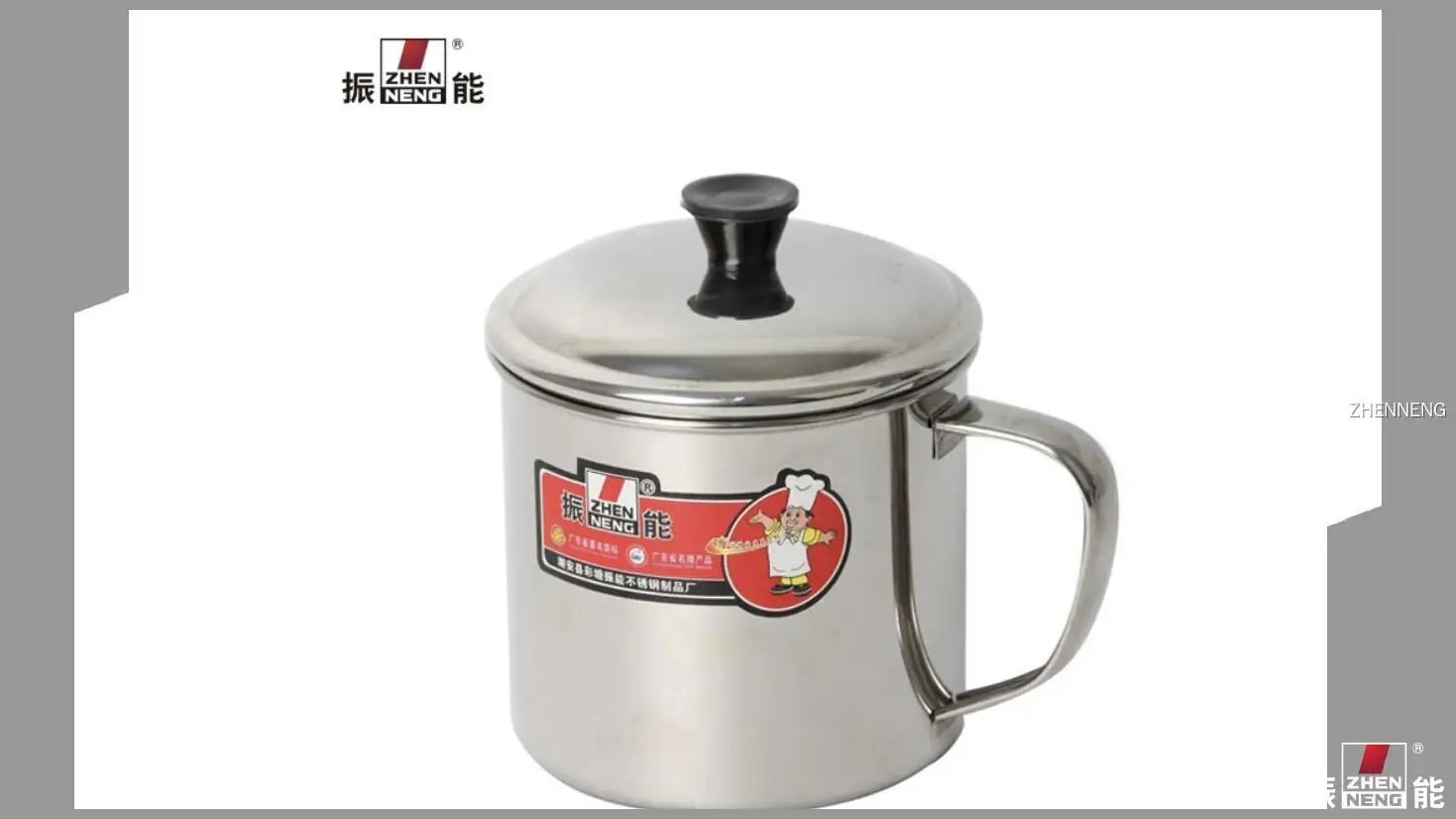 Premium Stainless Steel Travel Mug with Lid and Handle 1