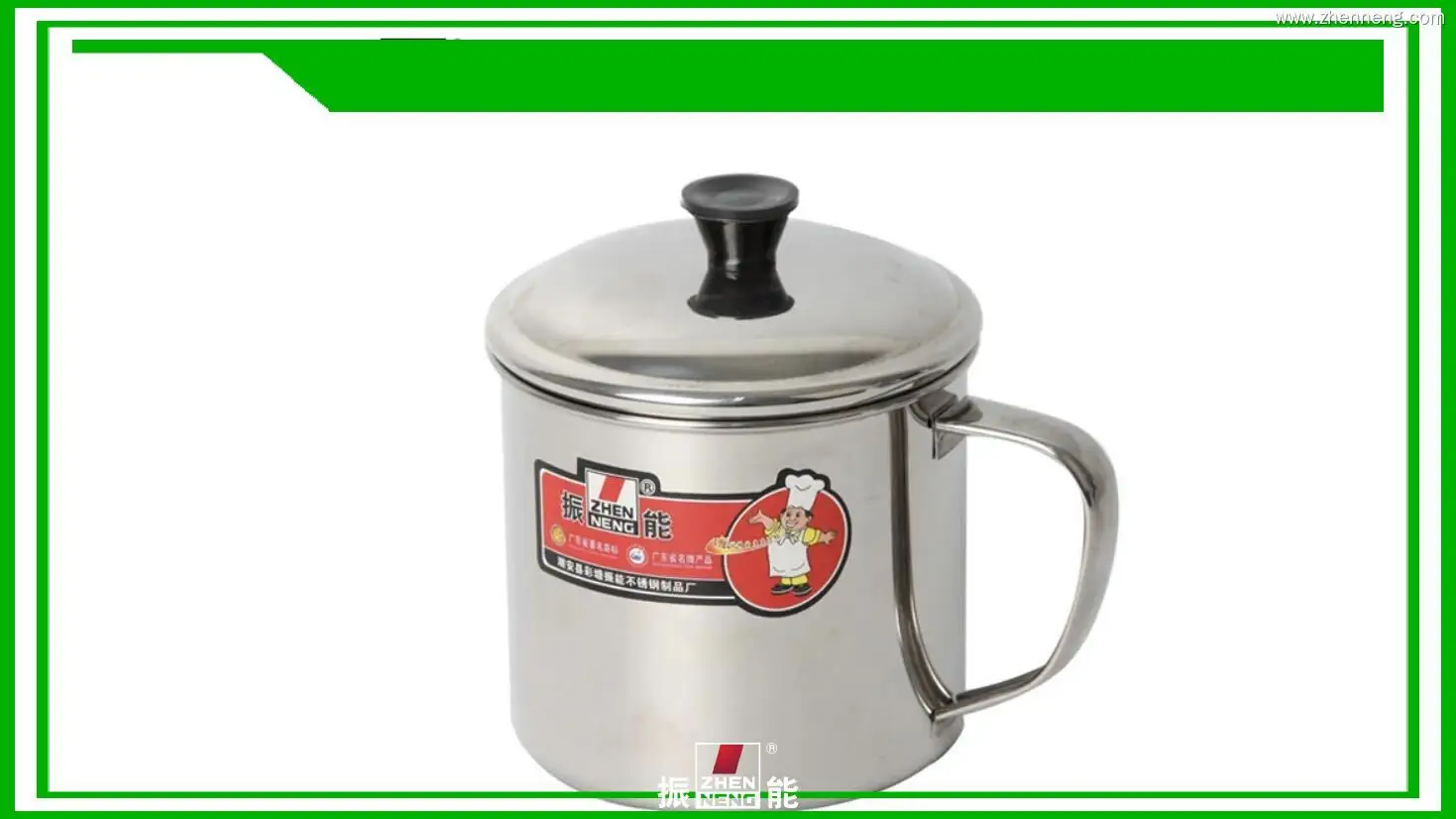 Premium Insulated Travel Mug with Lid and Handle 1