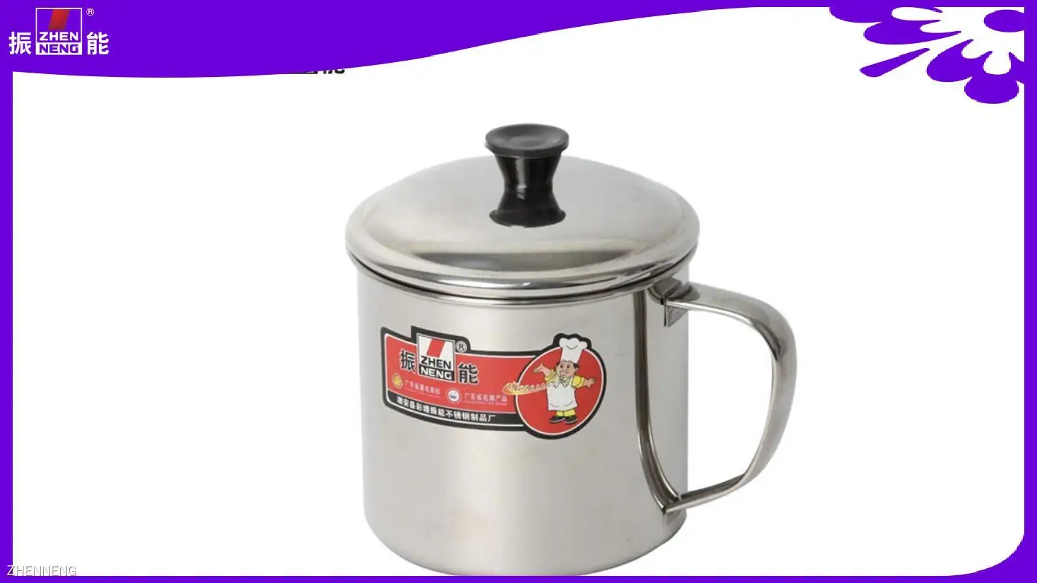 Outdoor Stainless Steel Insulated Travel Mug 1